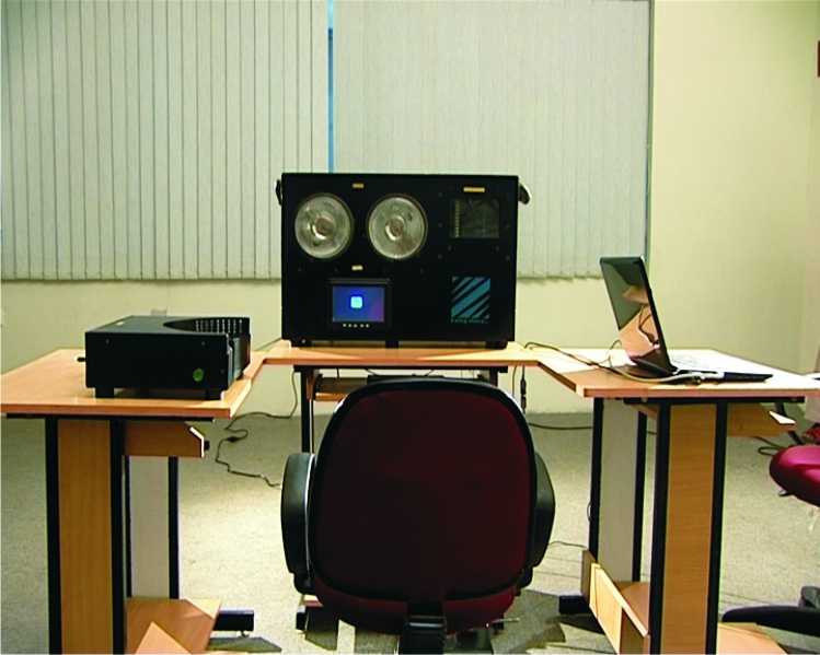 Driver Aptitude Testing System
